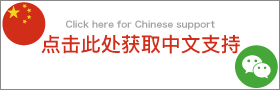 中国語対応でも対応可能です｜エイトコーポレーション