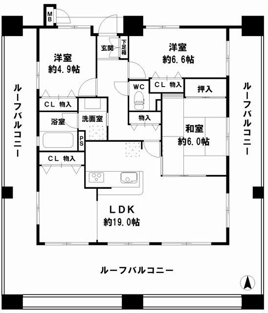 物件写真