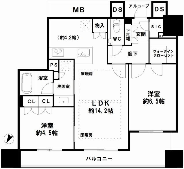 物件写真