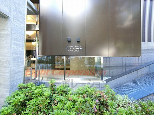 西大橋駅 徒歩2分 構造:鉄筋コンクリート造専有面積:57.17平米 ( 17.29坪 )